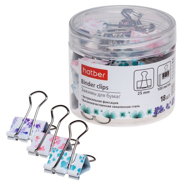 Зажимы для Бумаг Hatber 25мм с печатью Flores 18шт. в пласт.тубе , 